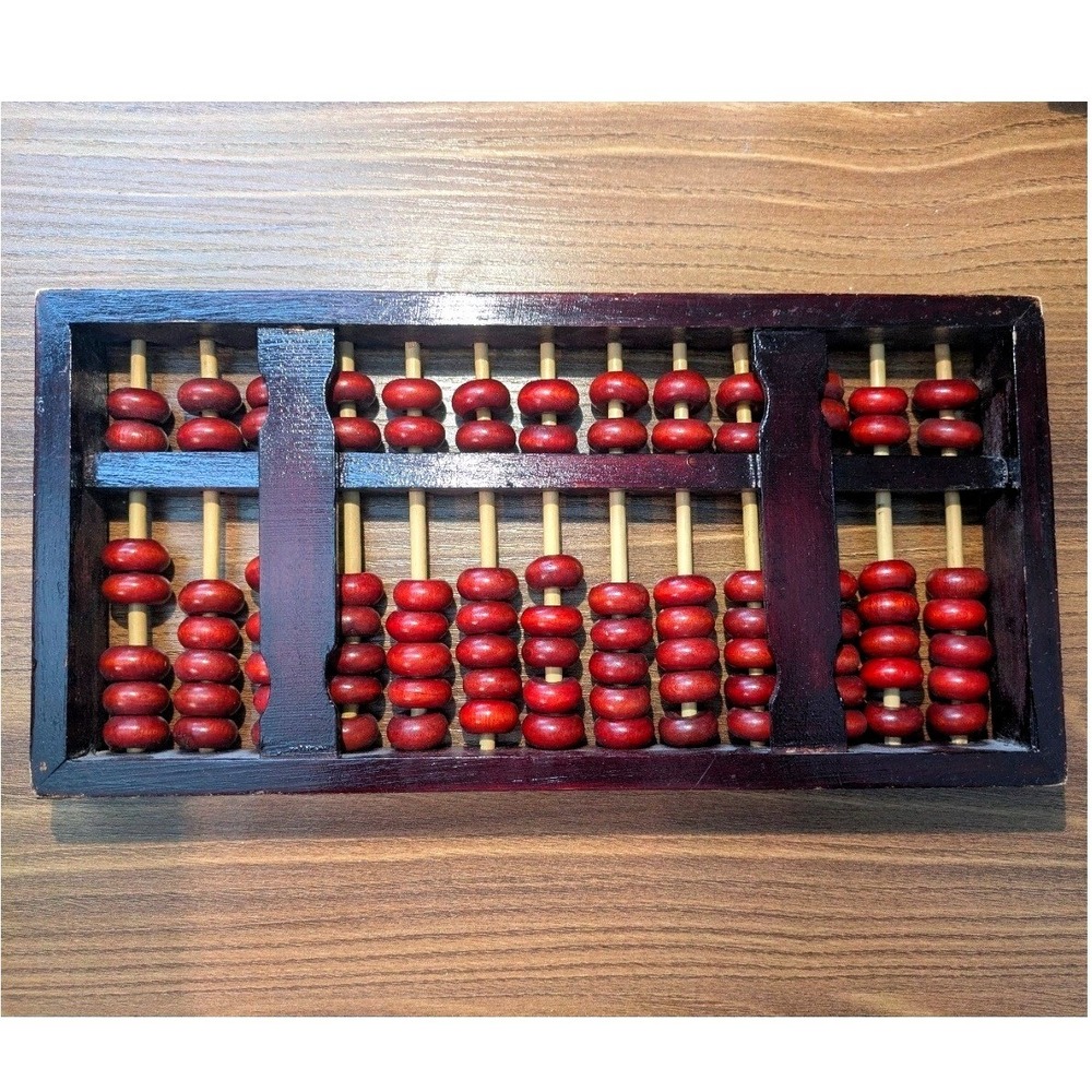 Red Lion Vintage Chinese Wood Abacus 13 Column Brass Accents Brown Suanpan